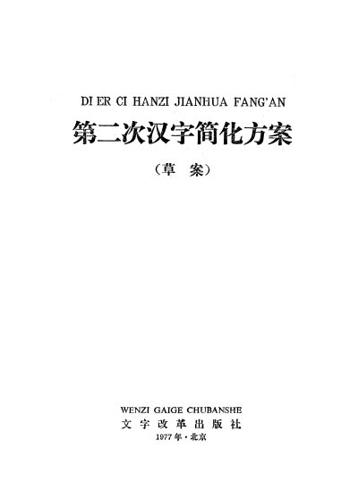 预览图